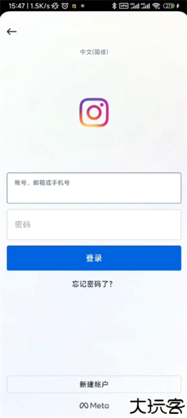 Instagram