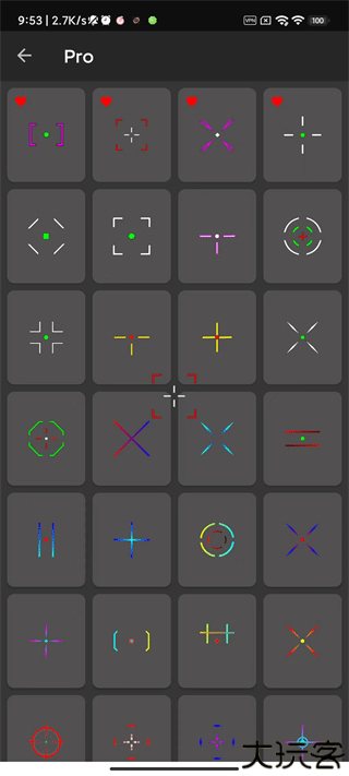 Crosshair Pro准星辅助器