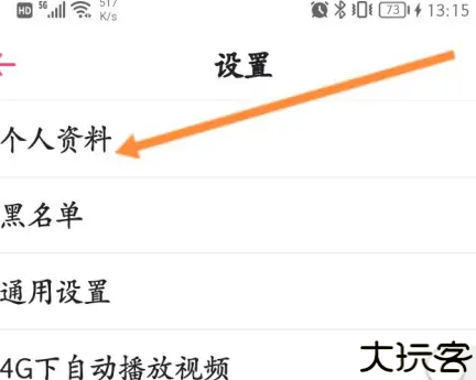 第一弹
