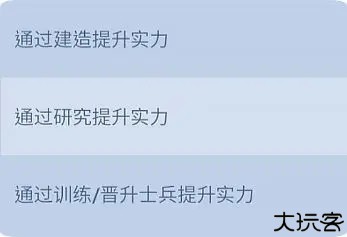 无尽冬日国际服