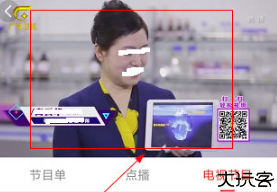 广西视听