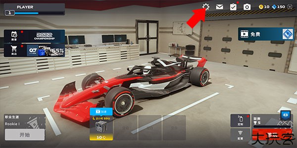 F1移动赛车国际服