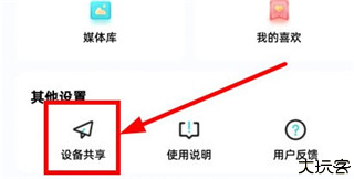 海马爸比