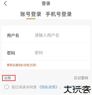 金币云商