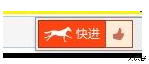 傲游浏览器