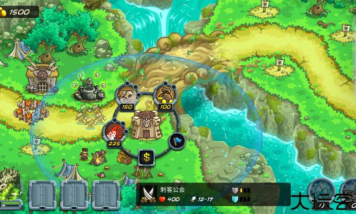 王国保卫战5联盟骨龙版