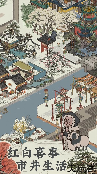 江南百景图国际服