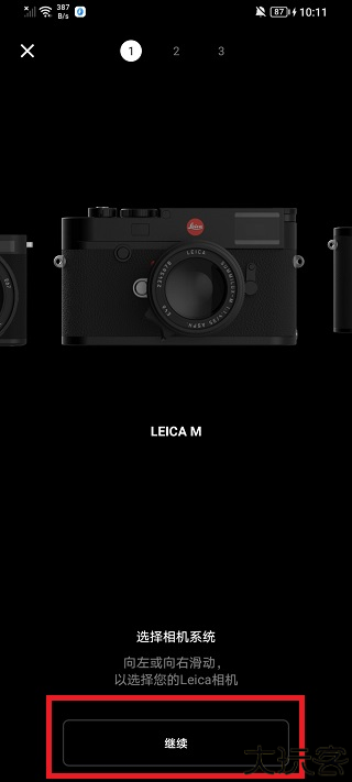 leica fotos