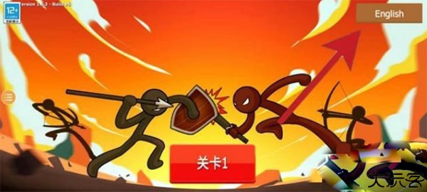 火柴人战争遗产3内置功能菜单
