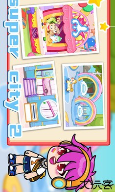 我的家乡2图特生活世界