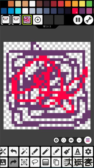 pixel studio