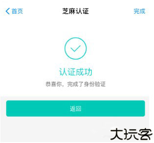 广东税务