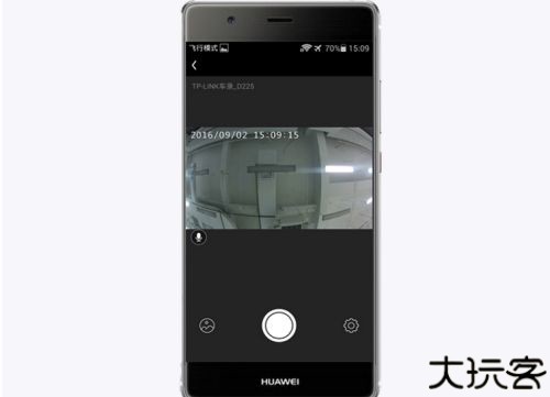 凌度行车记录仪