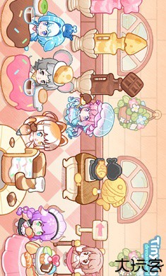 迷你小镇梦幻乐园