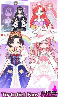 超级爱豆造型师