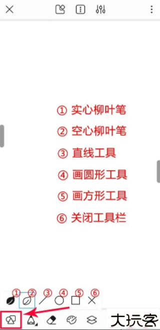 熊猫绘画