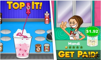 老爹的冷饮店HD