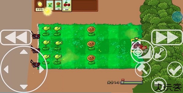 植物大战僵尸烤鱼版