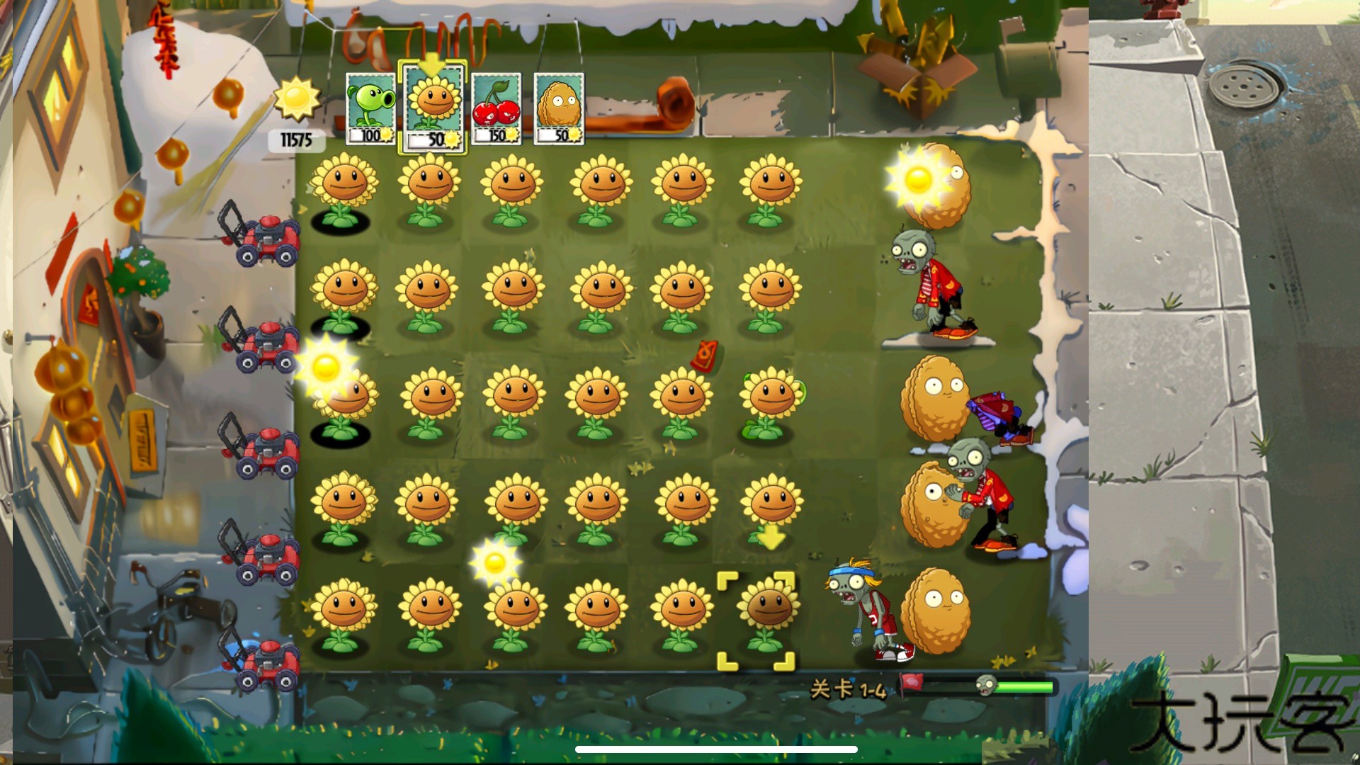 植物大战僵尸春节版