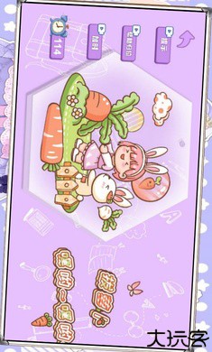 安静书模拟器咕卡达人