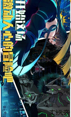 第七史诗国际服