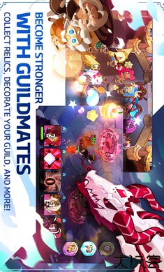 姜饼人王国国际服