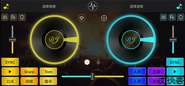 DJ打碟