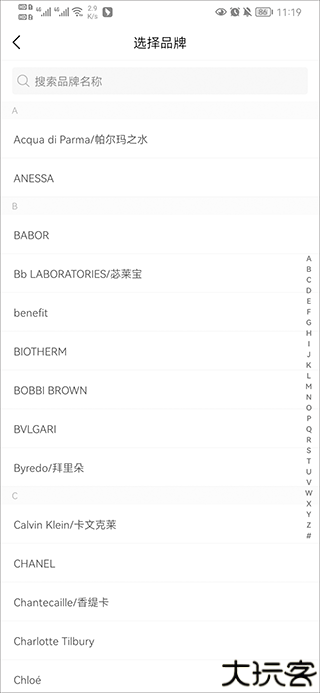 心心