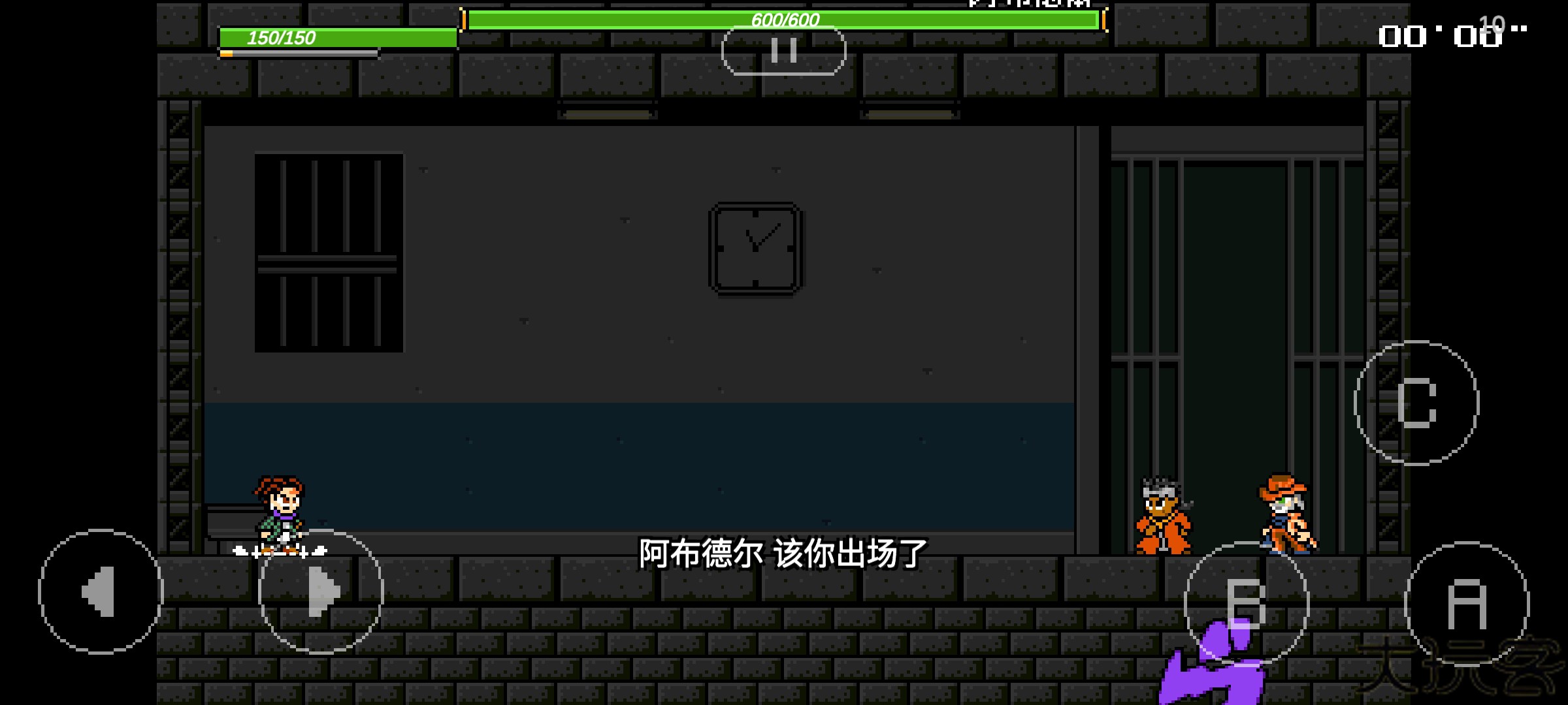 jojo的奇妙冒险x洛克人