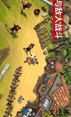 角斗士罗马求生2025