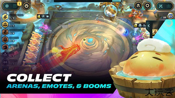 云顶之弈国际服