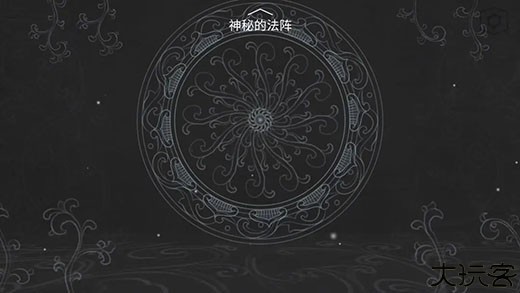 蝶梦