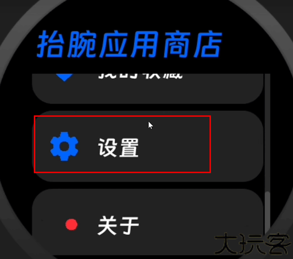 hankmi