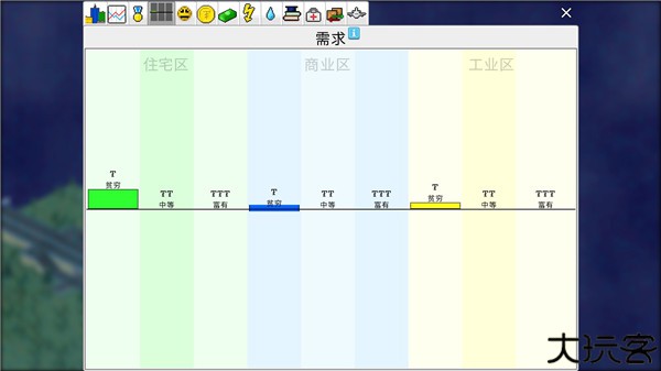 西奥小镇