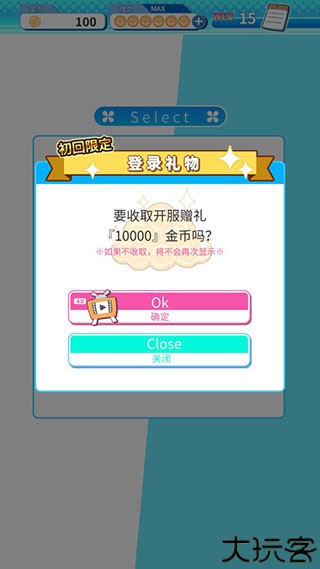 泡沫回忆
