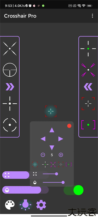 Crosshair Pro准星辅助器