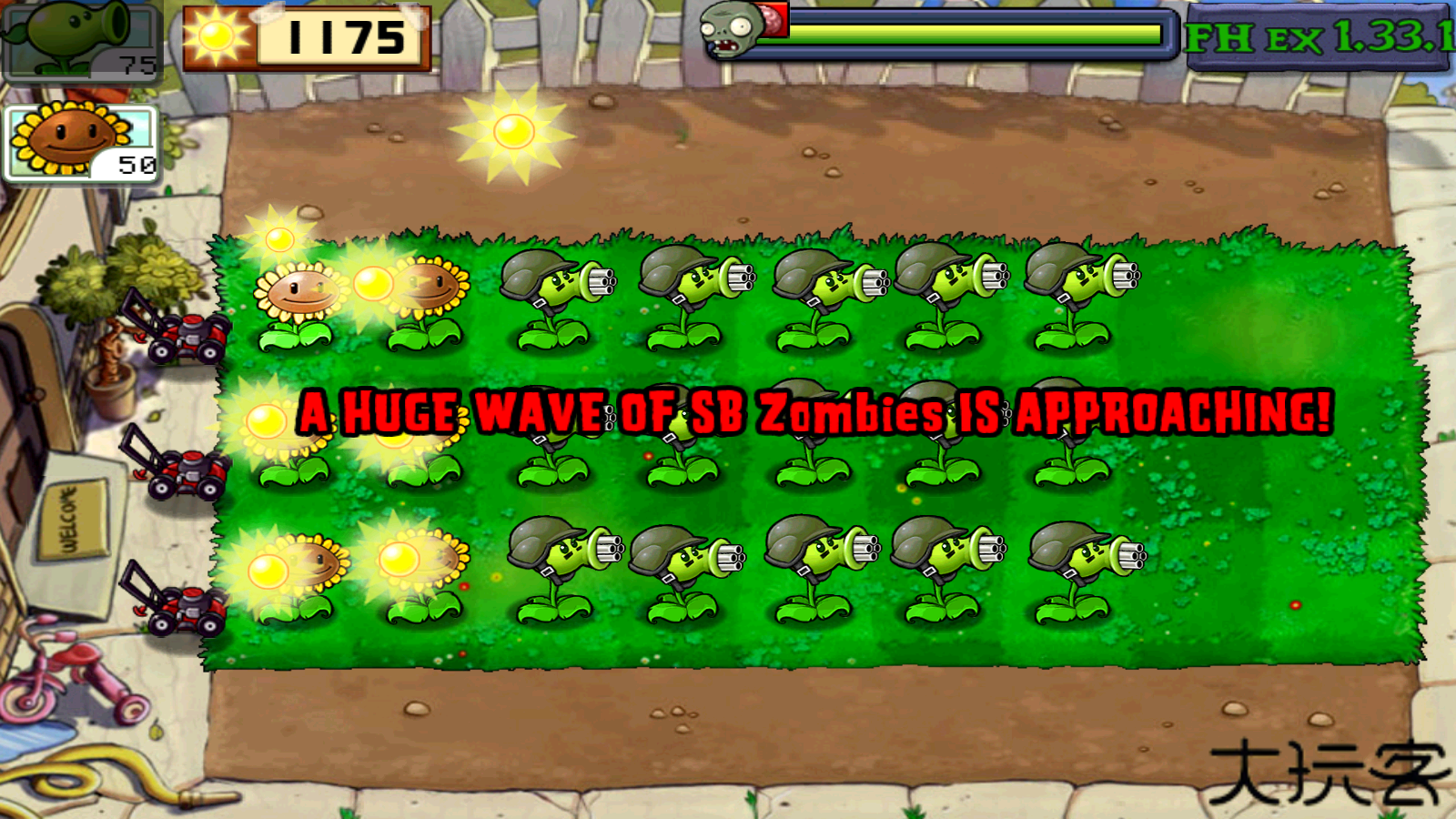 植物大战僵尸北美版