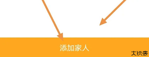 凤凰会