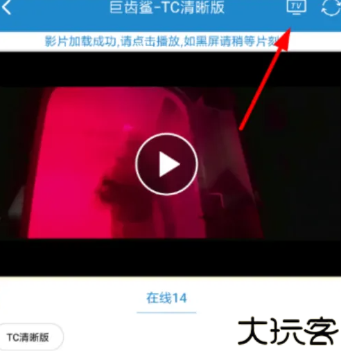 小小影视