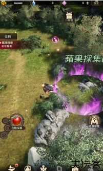 破坏神传说内置修改器版