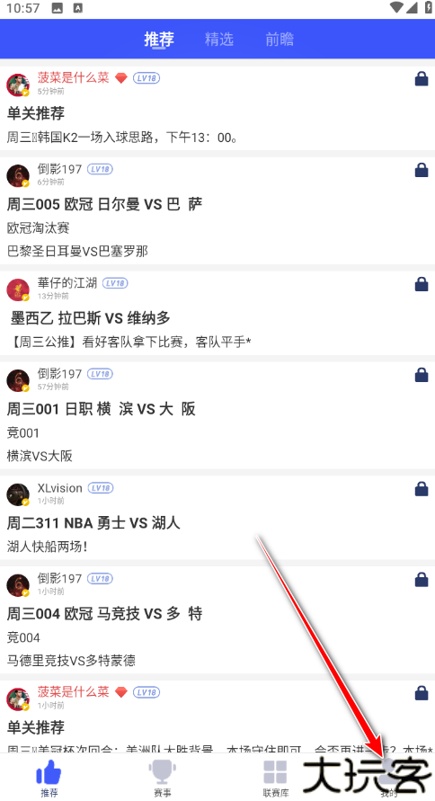 极跃体育