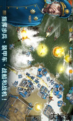 战争艺术3国际服