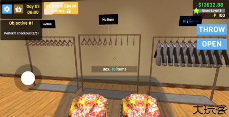 服装店模拟器3D