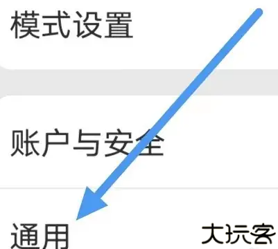 京喜特价