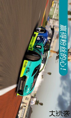 CarX漂移赛车2国际服