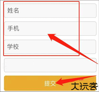 习讯云