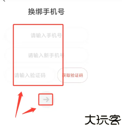 编程猫