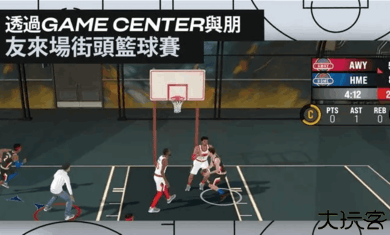 NBA2K25梦幻球队