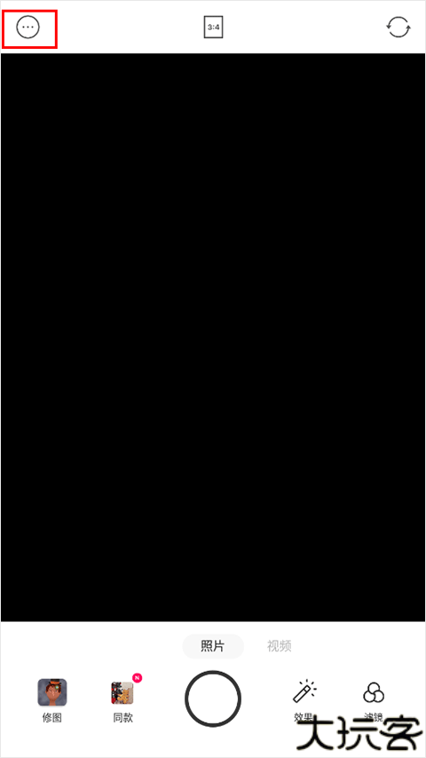 foodie美食相机app