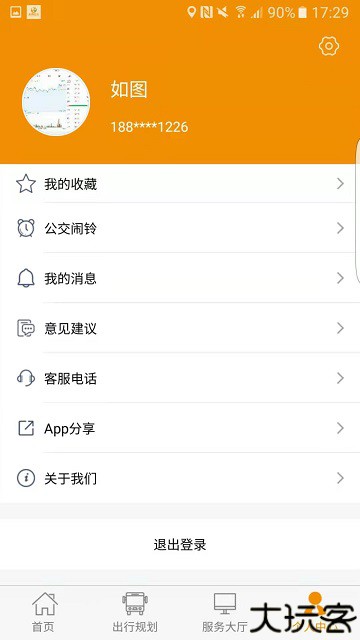 永州公交